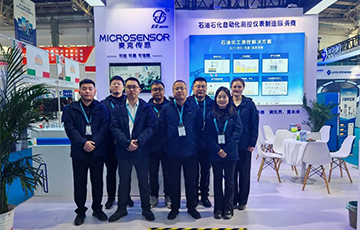 麥克傳感亮相中國國際石油石化展，賦能油氣行業(yè)安全高效發(fā)展